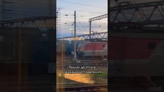 ВЛ10к-1393/1388Б. Стоит на вокзале Ярославль-Главный. Мой ТГК ссылка в коментах.