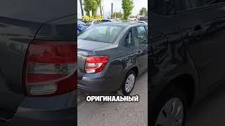 LADA Granta Рестайлинг 2019