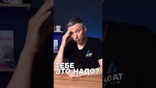 Пленка на капот. Какую плёнку не стоить клеить? Или нет разницы? #архангельск