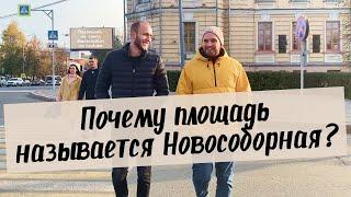 Томск. Фотографии из прошлого