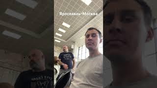 #Ярославль #вокзал