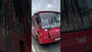 Автобус ПАЗ-320412-14 по маршруту 97, Ярославль