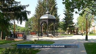 Рыбинск-40. ПРОВЕРКА УЛИЦЫ БУЛЬВАРНОЙ