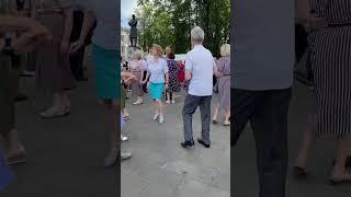 Ярославль!